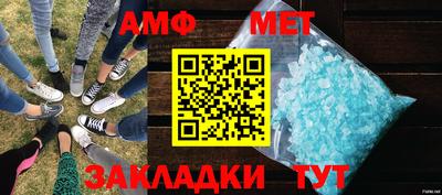 экстази Донецк