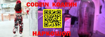 ALPHA PVP Донской