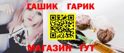 ALPHA PVP Донской