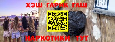 ALPHA PVP Донской