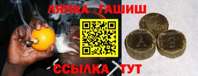 ALPHA PVP Донской
