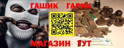 экстази Донецк