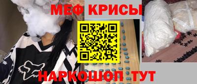 ALPHA PVP Донской