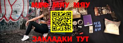 mdpv Дубна