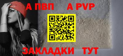 гашишное масло Абакан