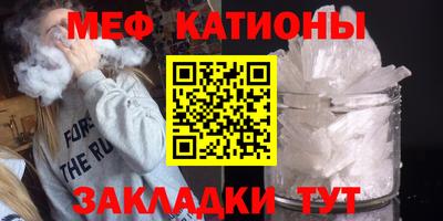 экстази Донецк