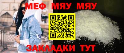 ALPHA PVP Донской