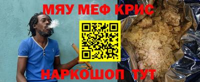 mdpv Дубна