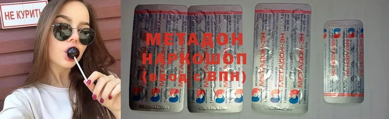 как найти закладки  Коркино  Метадон белоснежный 